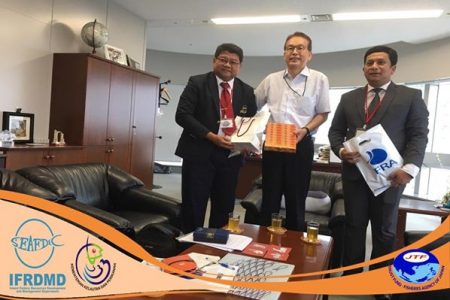 IFRDMD participates in the inland fisheries technical support meeting
